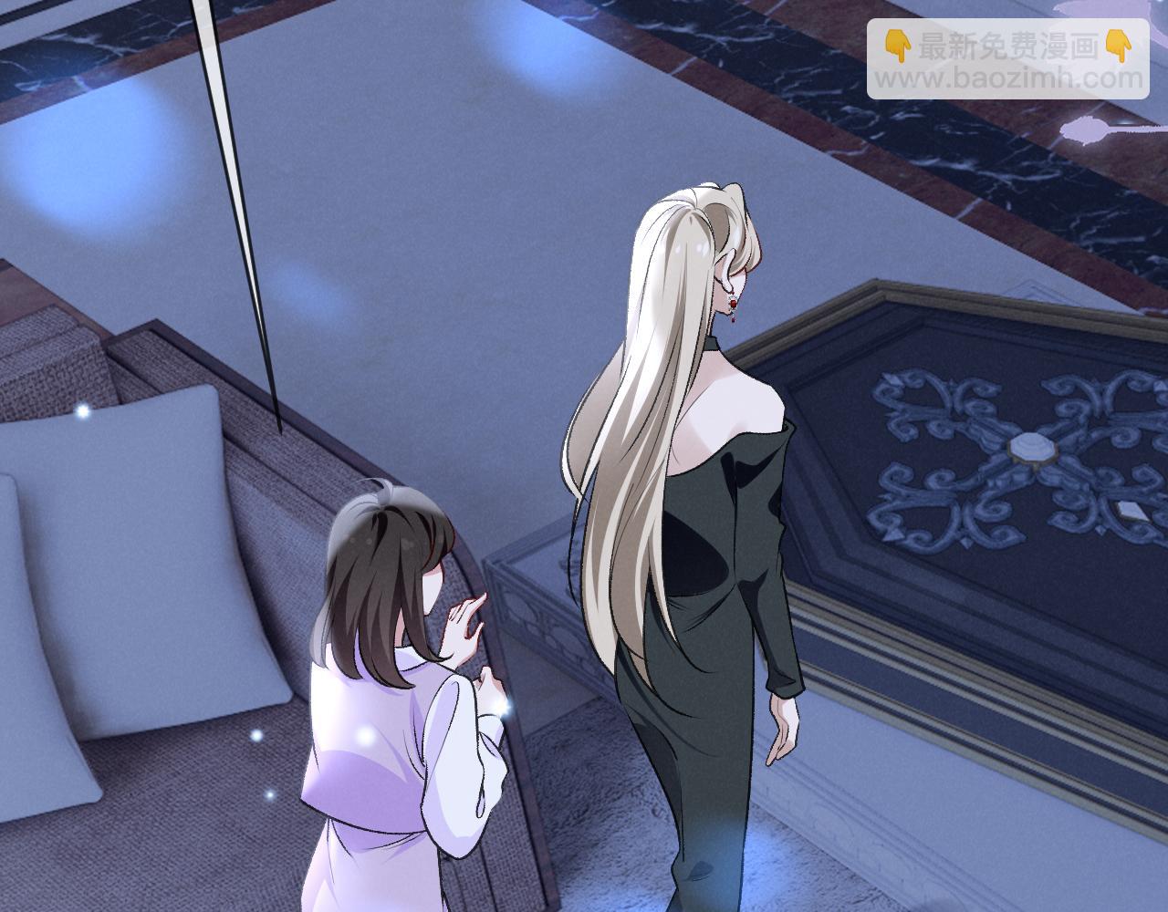 第二十二话 吃醋(1/3)-第23话