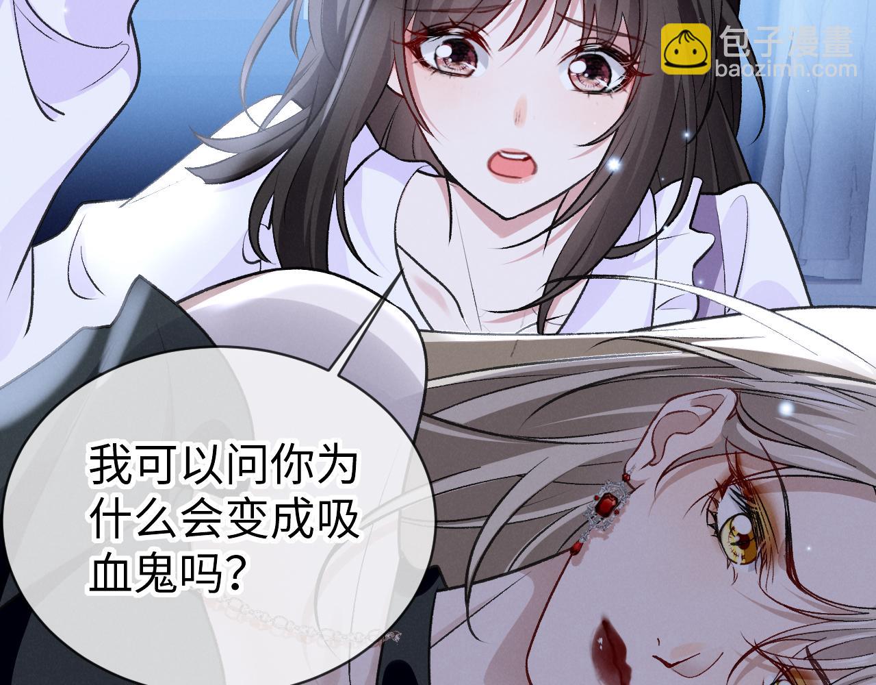 第二十二话 吃醋(1/3)-第23话