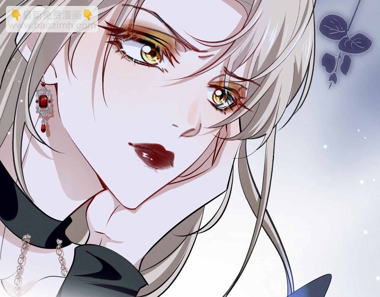 第二十二话 吃醋(1/3)-第23话