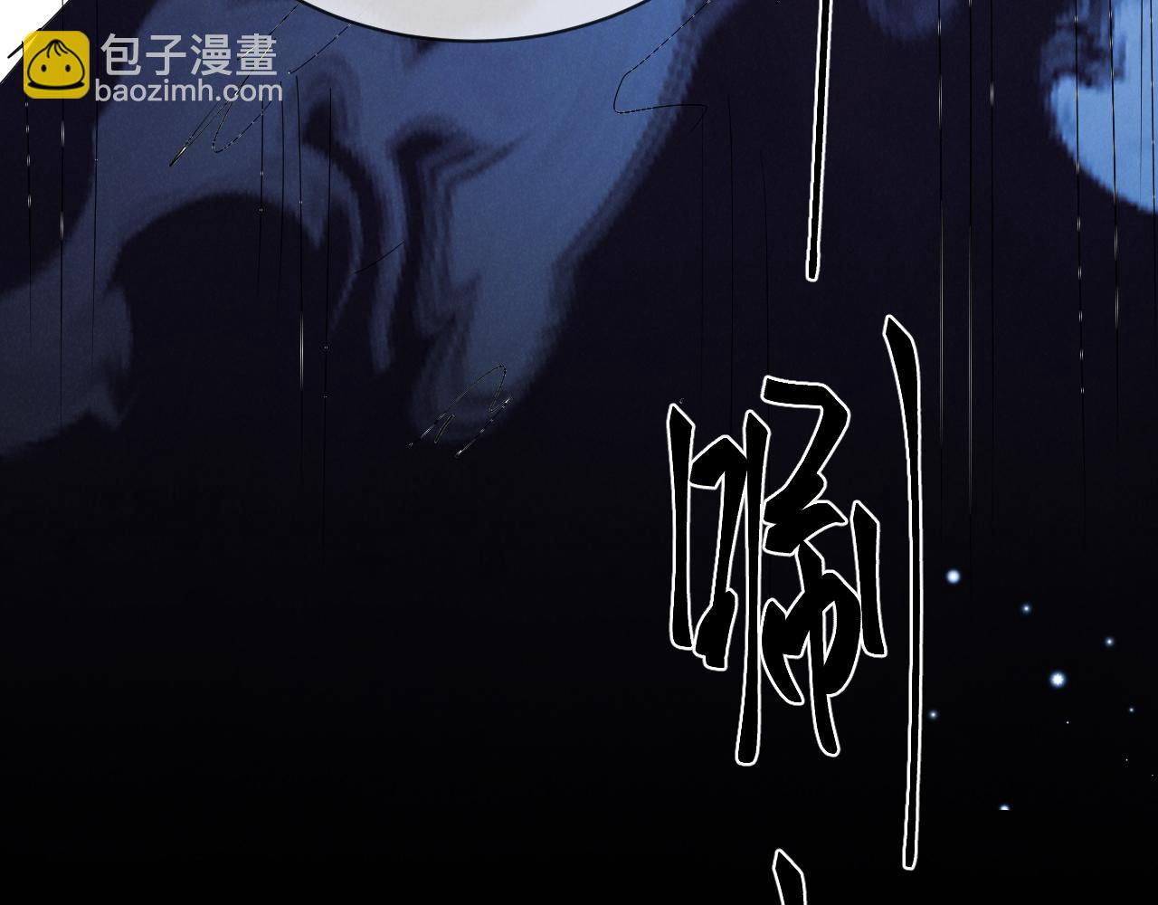 第二十二话 吃醋(1/3)-第23话