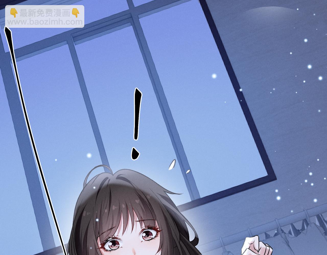 第二十二话 吃醋(1/3)-第23话