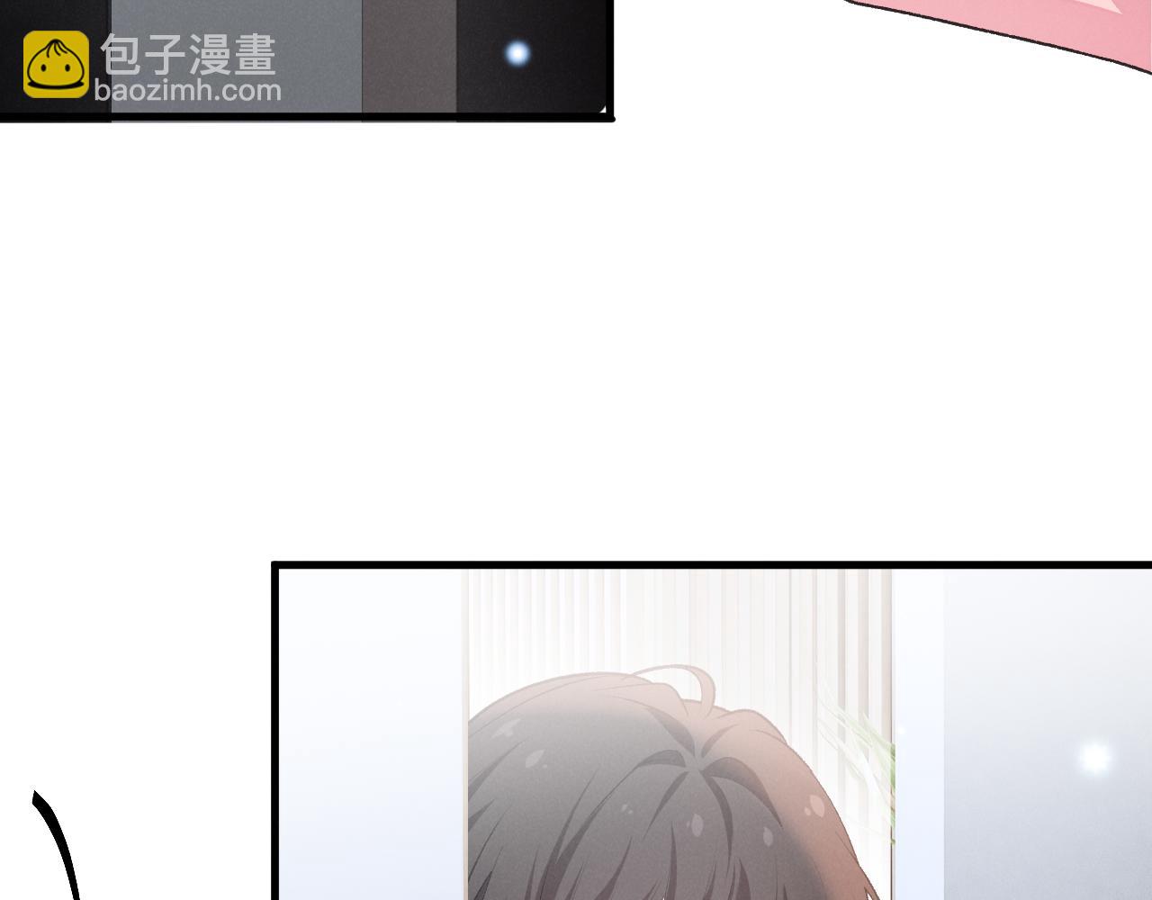 第二十二话 吃醋(1/3)-第23话