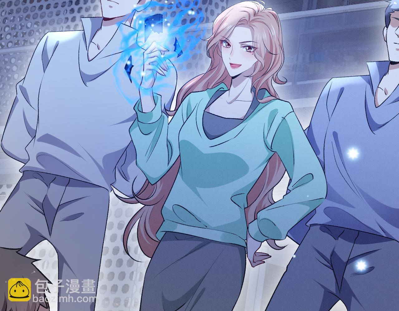 第二十四话 别乱摸！(1/3)-第25话