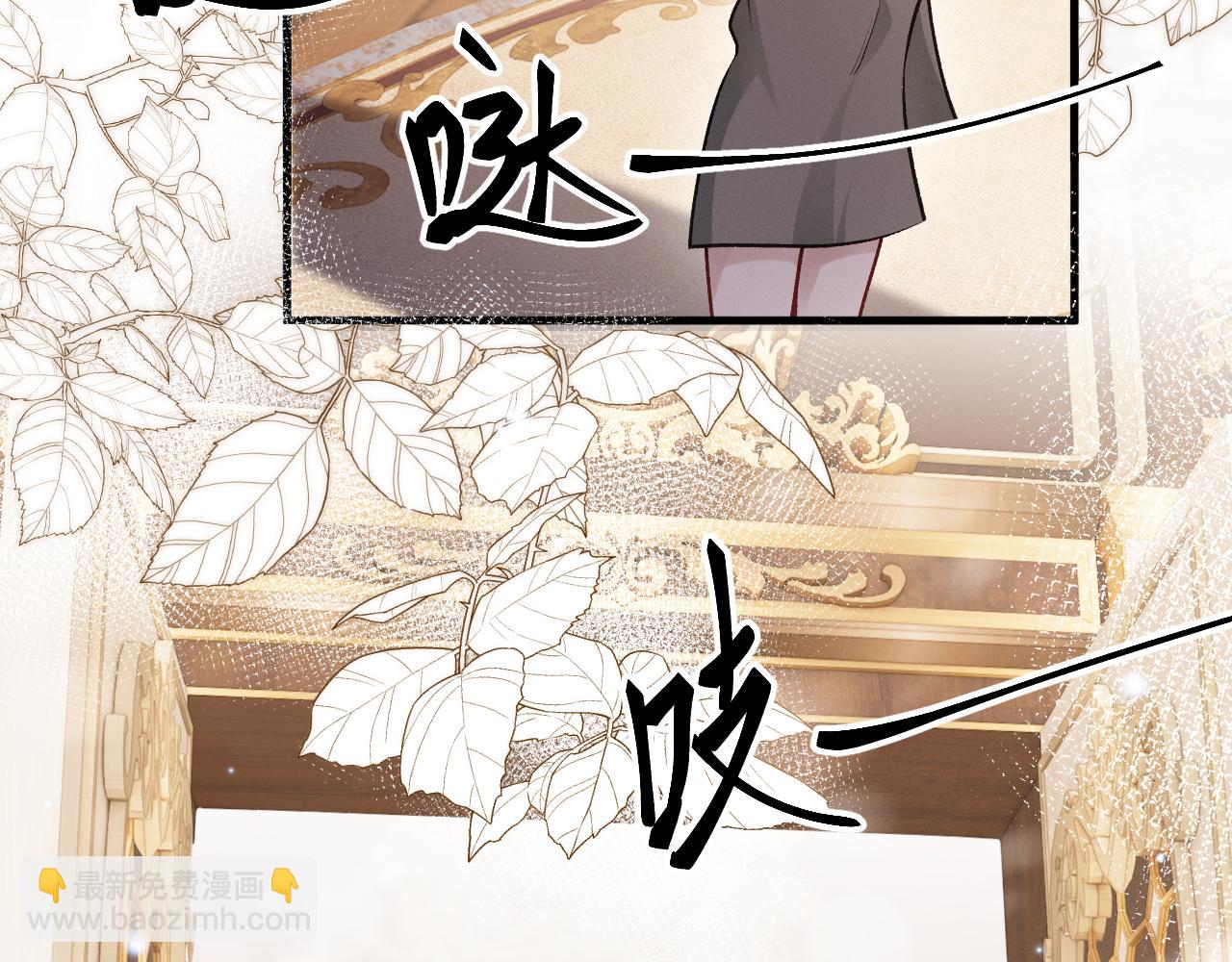 第二十四话 别乱摸！(1/3)-第25话