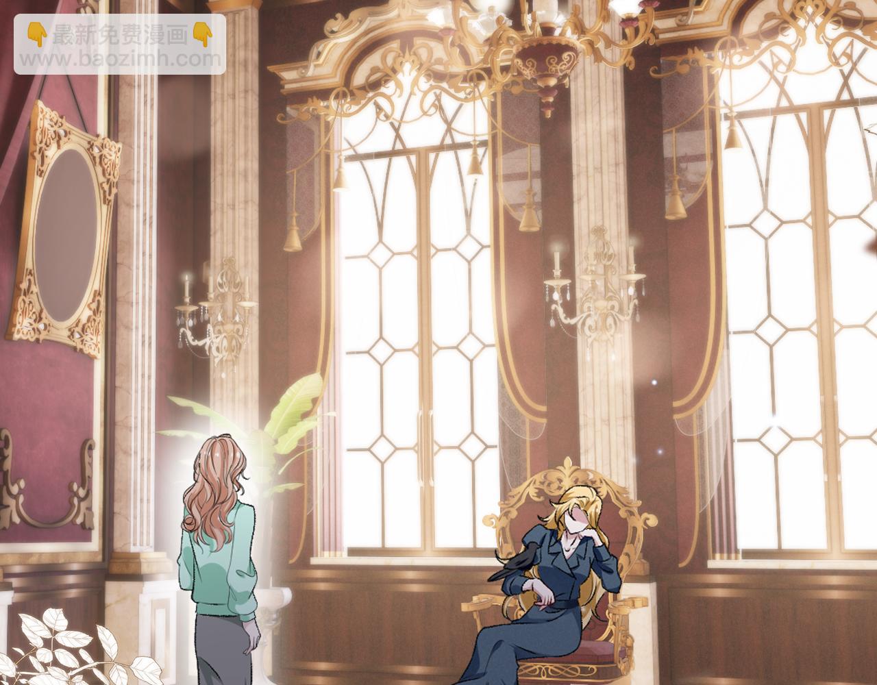 第二十四话 别乱摸！(1/3)-第25话