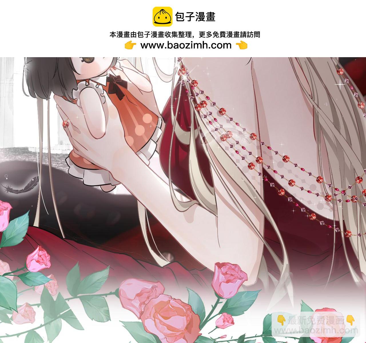 第二十四话 别乱摸！(1/3)-第25话