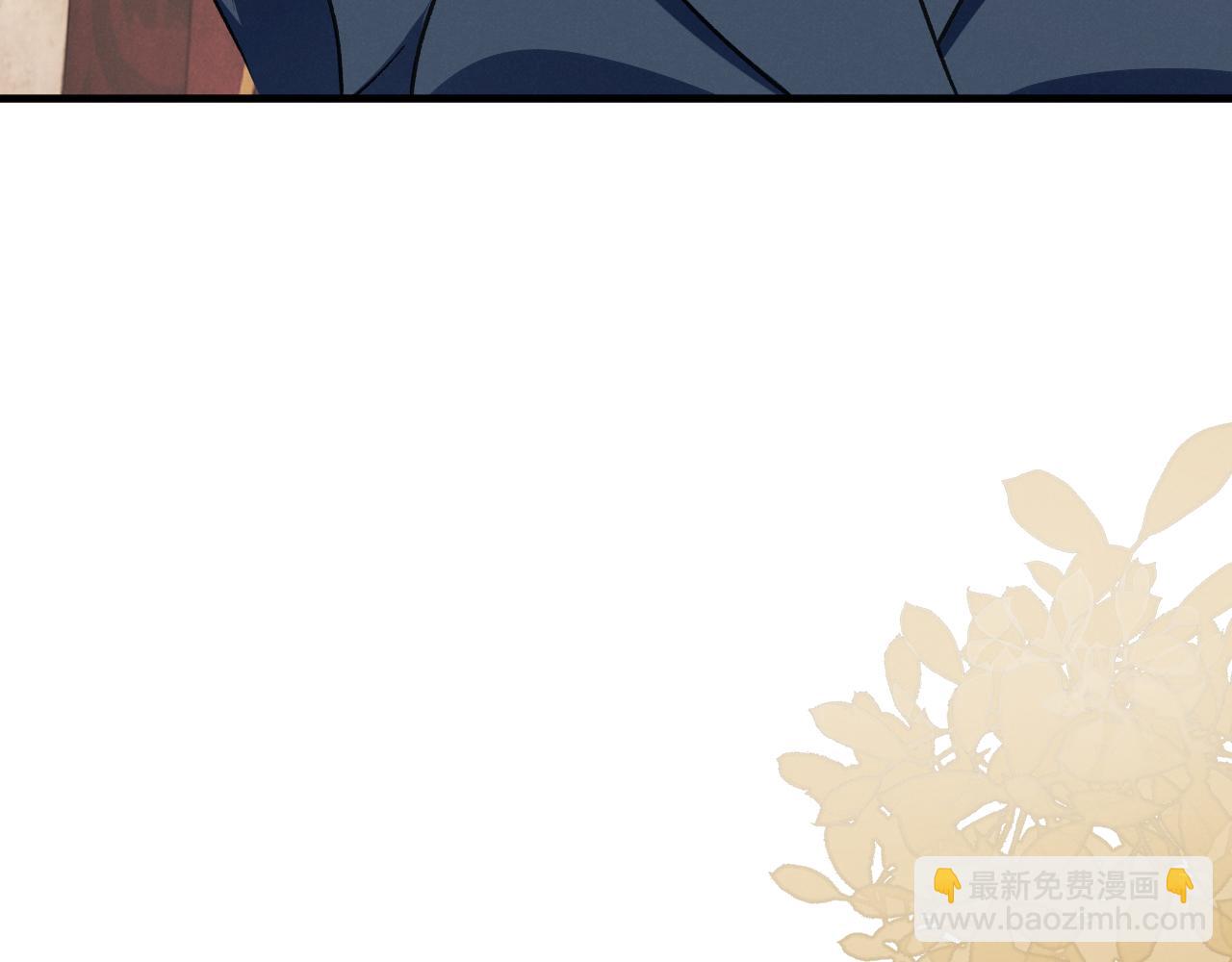 第二十四话 别乱摸！(1/3)-第25话