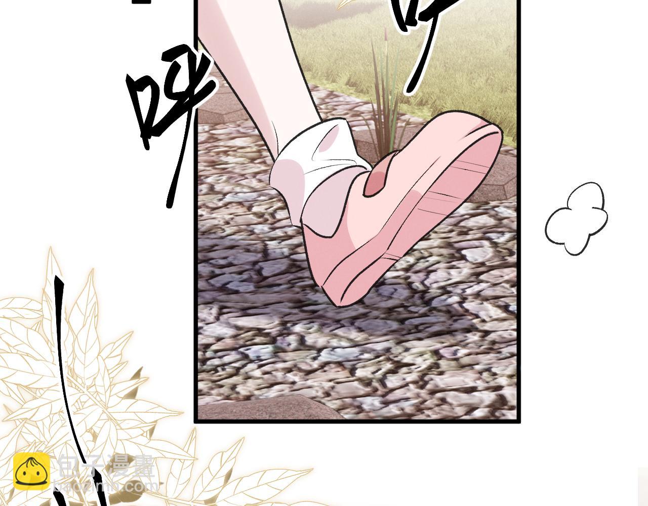 第二十四话 别乱摸！(1/3)-第25话