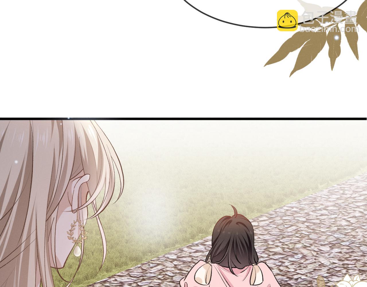 第二十四话 别乱摸！(1/3)-第25话