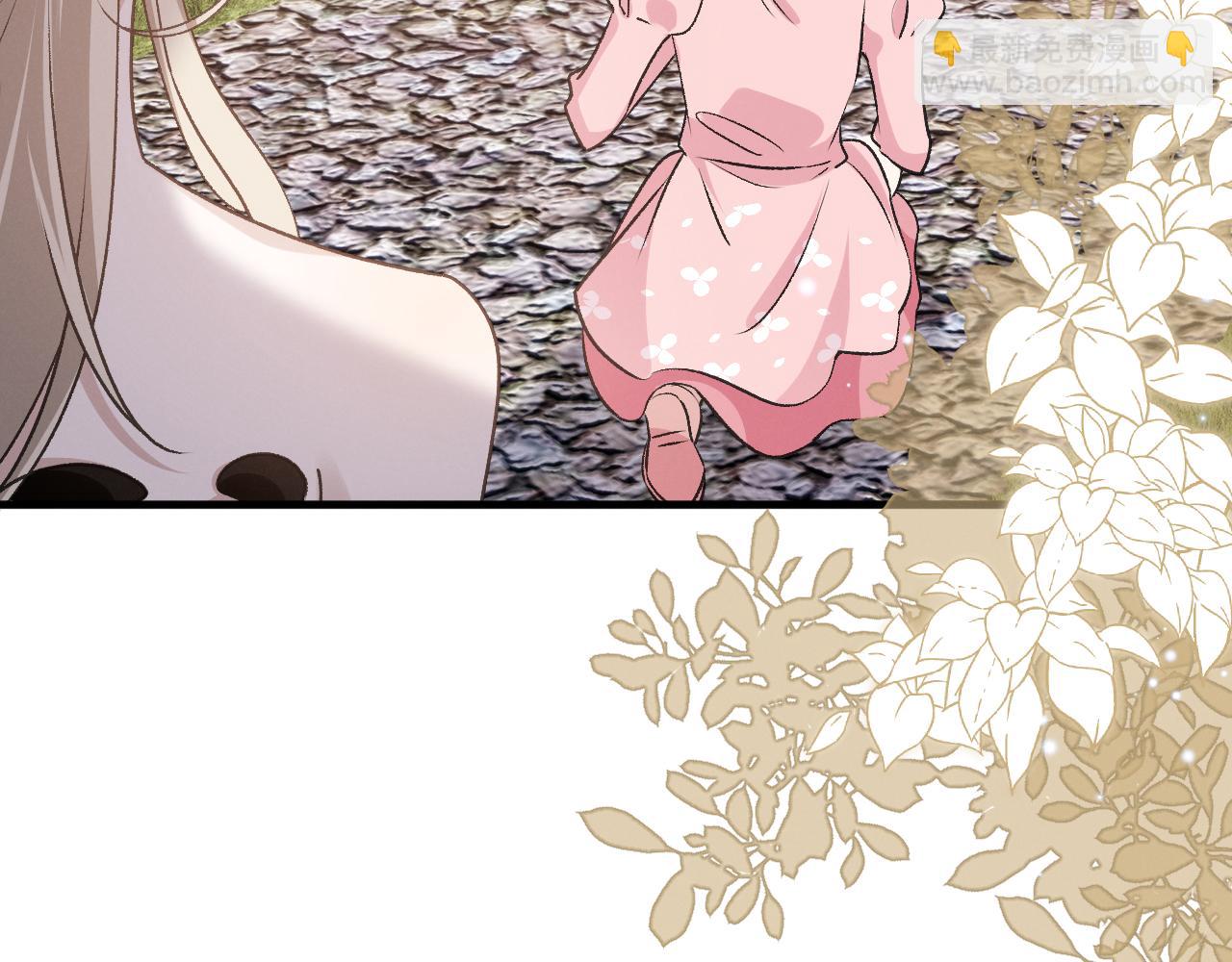 第二十四话 别乱摸！(1/3)-第25话