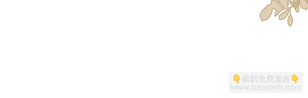 第二十四话 别乱摸！(1/3)-第25话