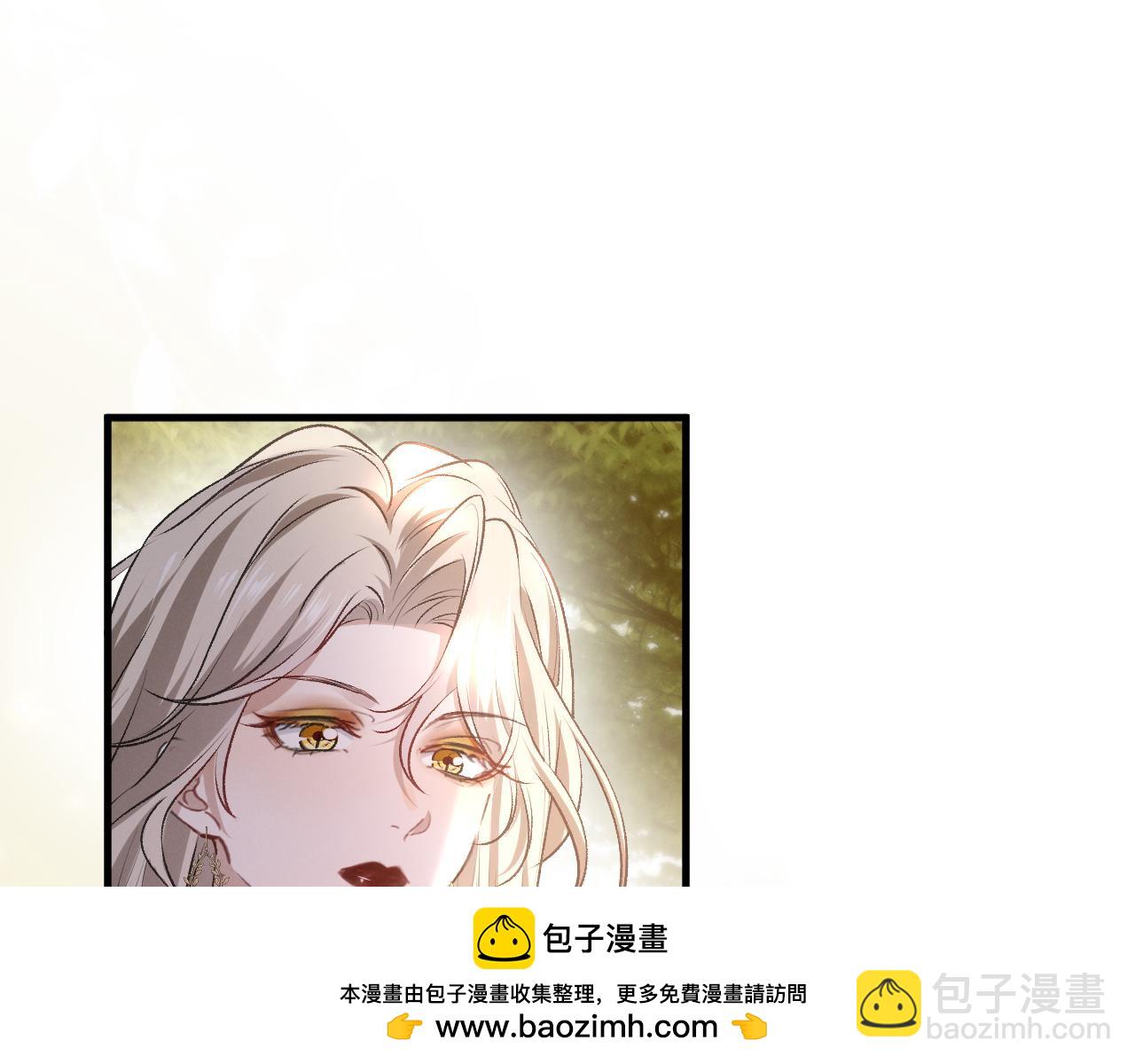 第二十四话 别乱摸！(1/3)-第25话