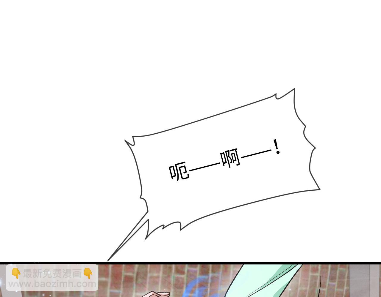 第二十四话 别乱摸！(1/3)-第25话