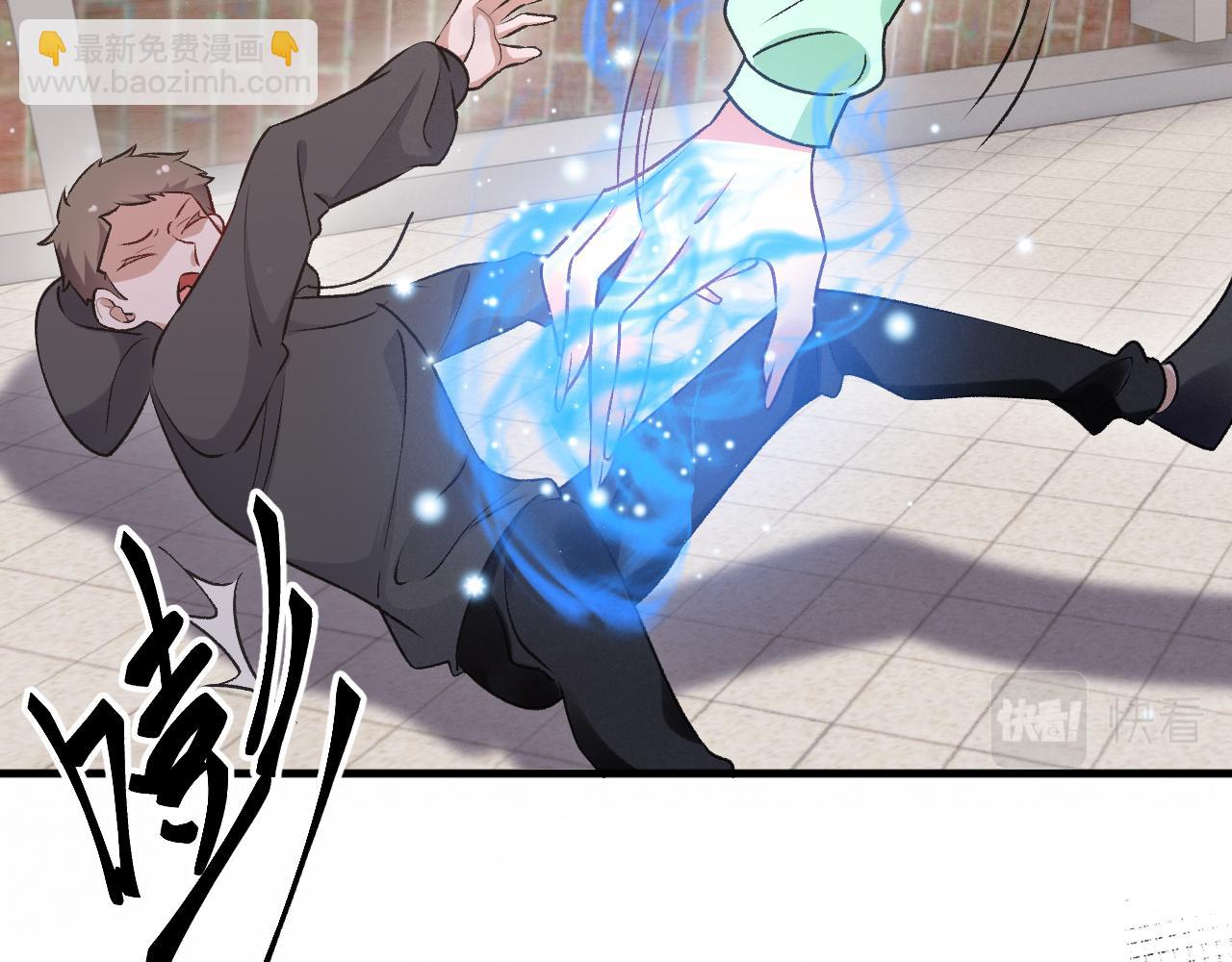 第二十四话 别乱摸！(1/3)-第25话