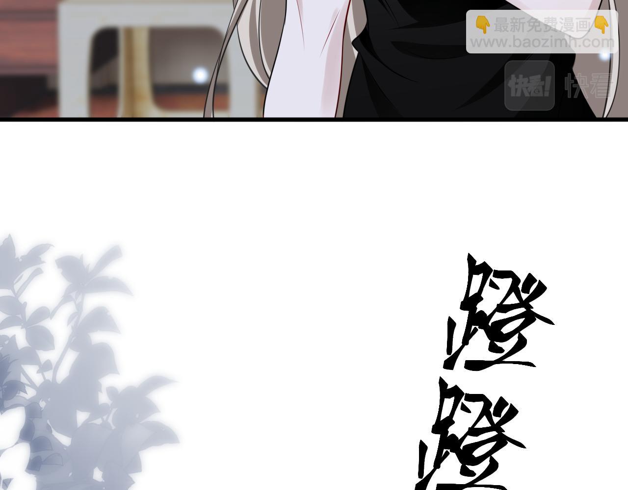 第二十六话 一千七百万(1/3)-第27话