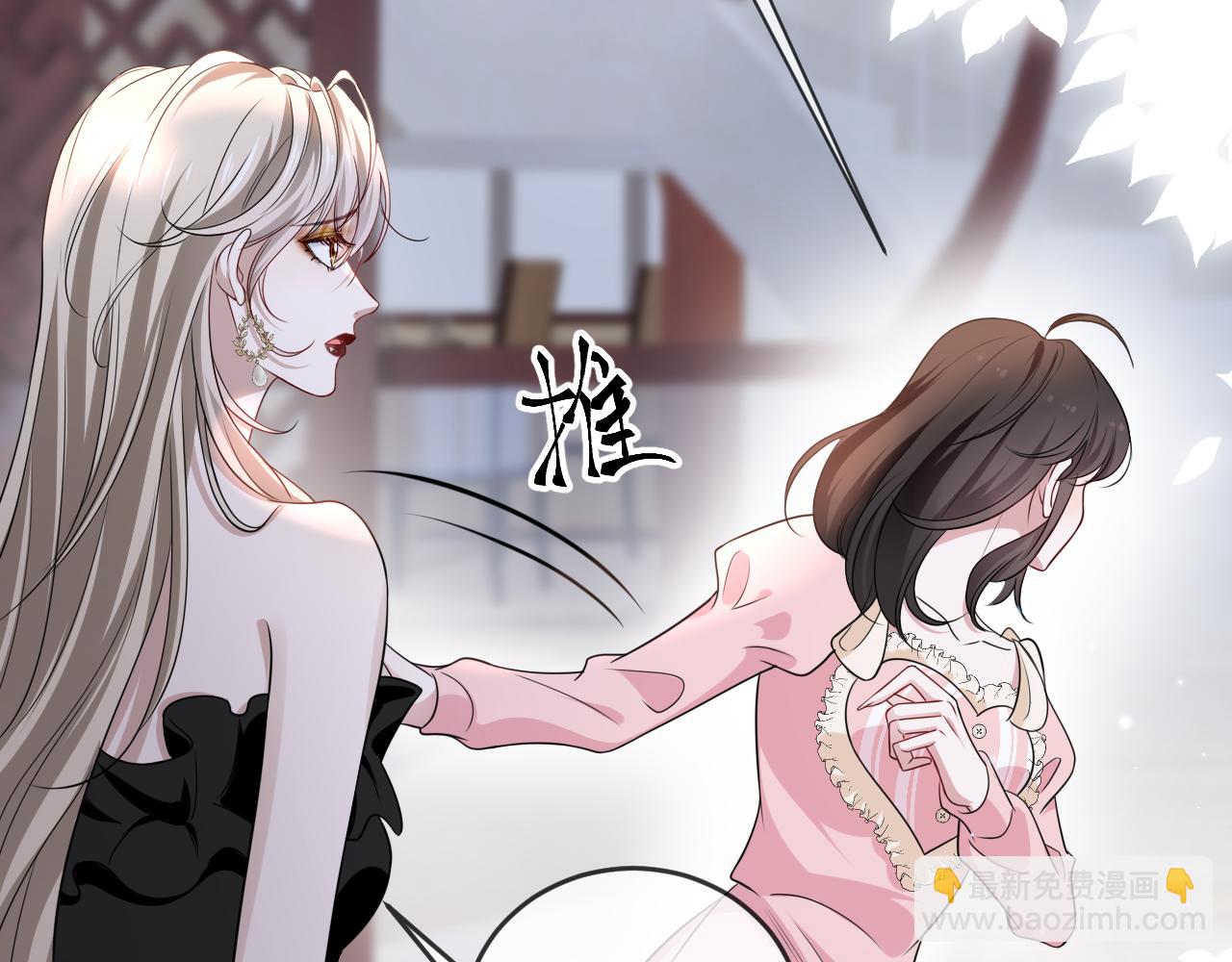 第二十六话 一千七百万(1/3)-第27话