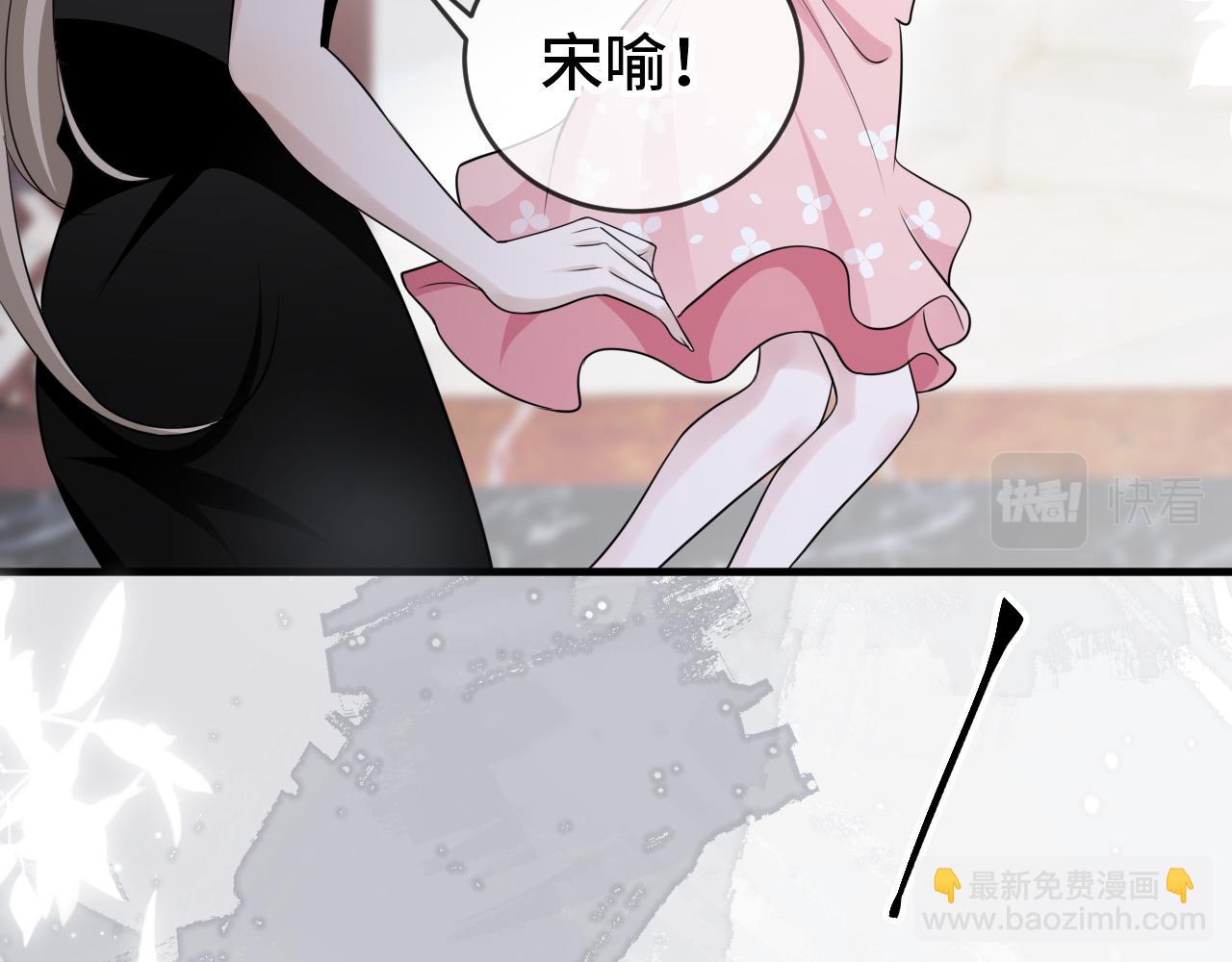 第二十六话 一千七百万(1/3)-第27话