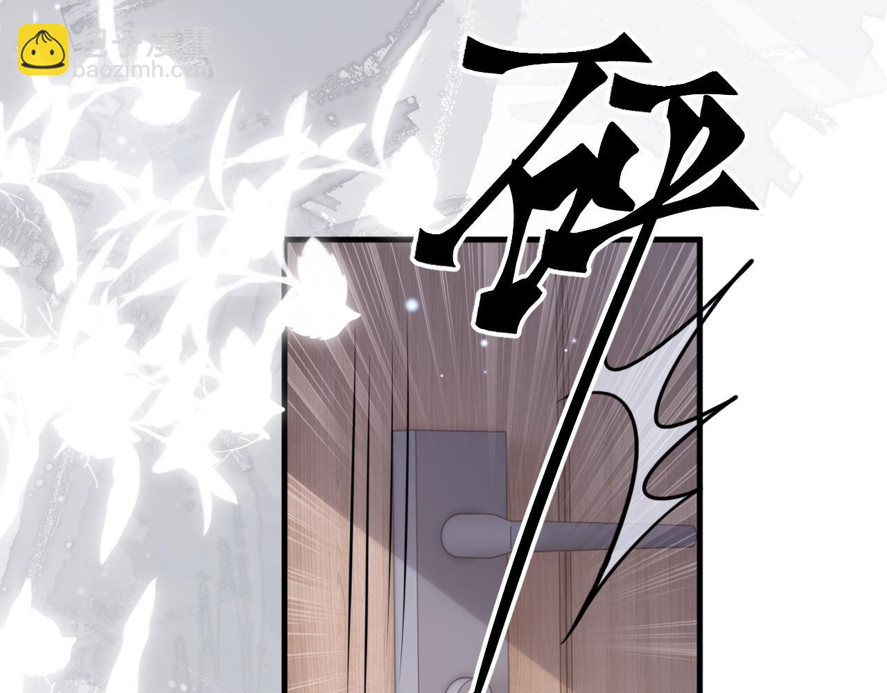 第二十六话 一千七百万(1/3)-第27话