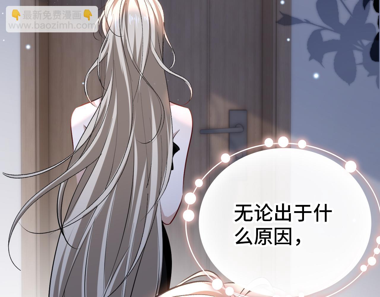 第二十六话 一千七百万(1/3)-第27话