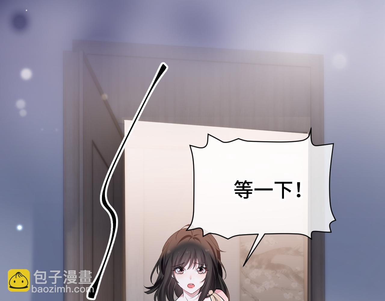 第二十六话 一千七百万(1/3)-第27话