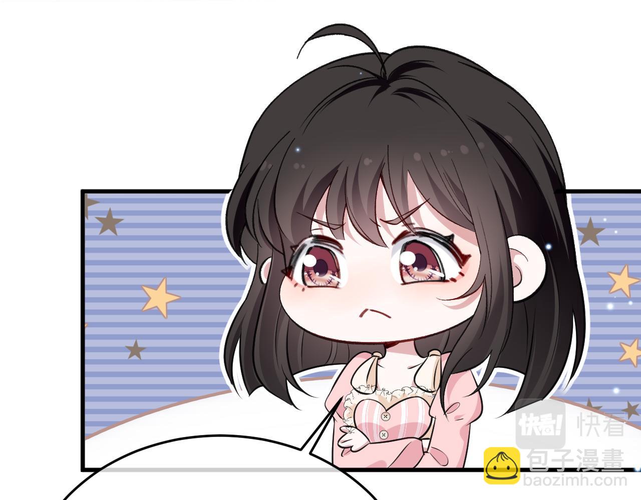 第二十六话 一千七百万(1/3)-第27话