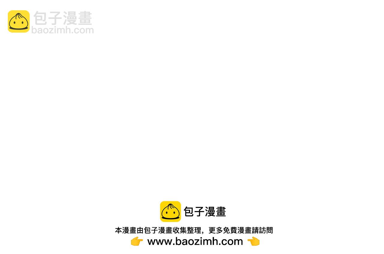 第二十六话 一千七百万(1/3)-第27话