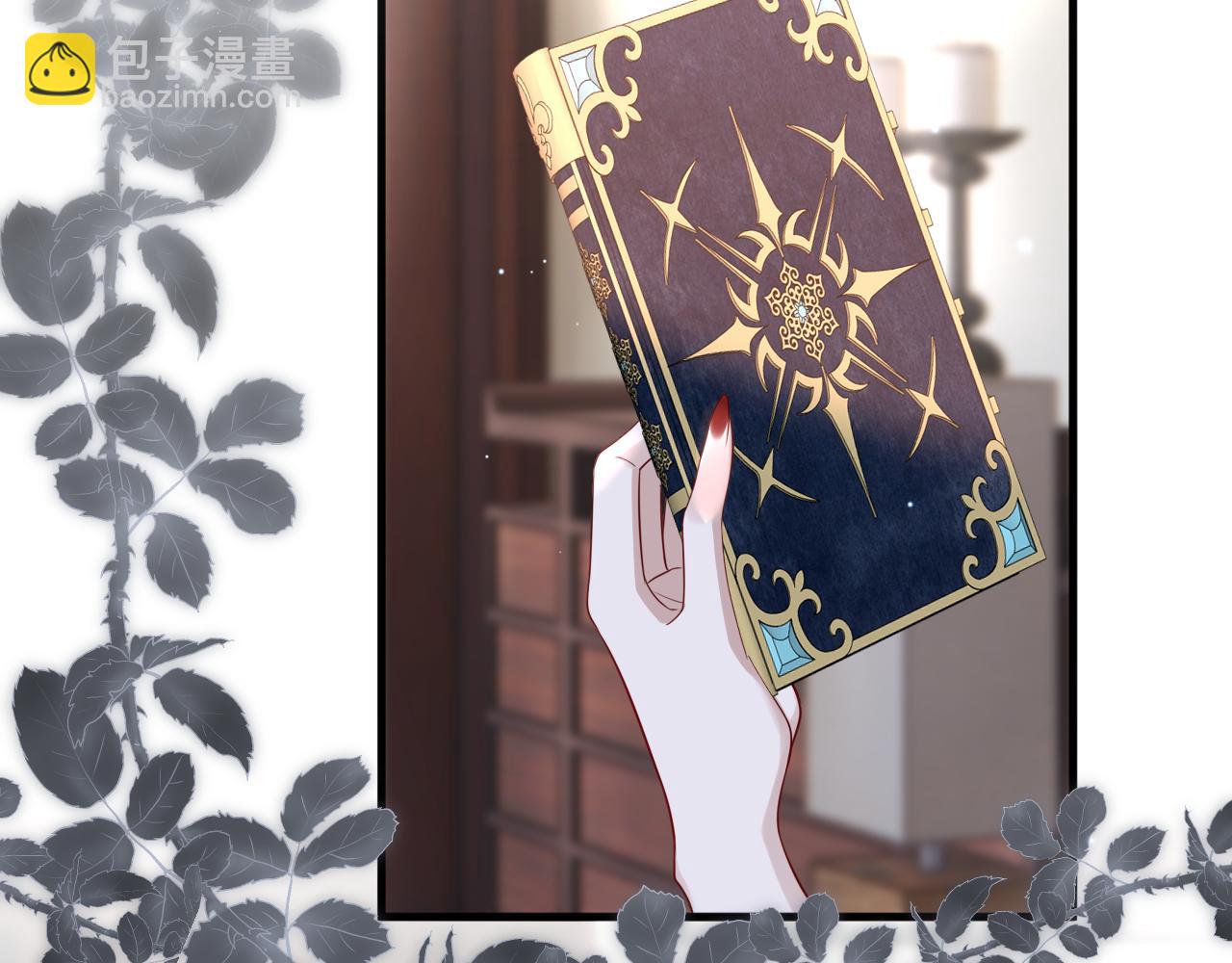 第二十六话 一千七百万(1/3)-第27话