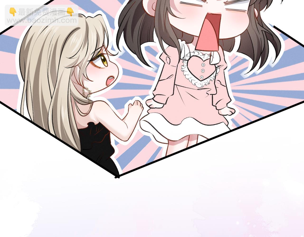 完结篇 约定(1/3)-第29话