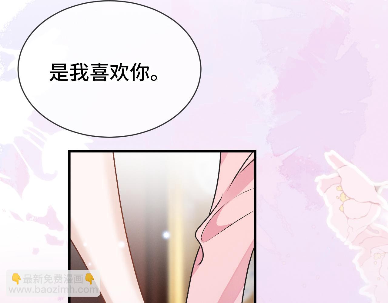 完结篇 约定(1/3)-第29话