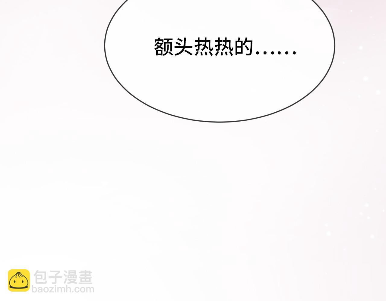 完结篇 约定(1/3)-第29话