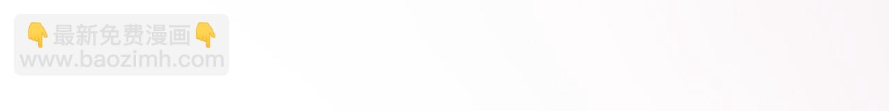 完结篇 约定(1/3)-第29话