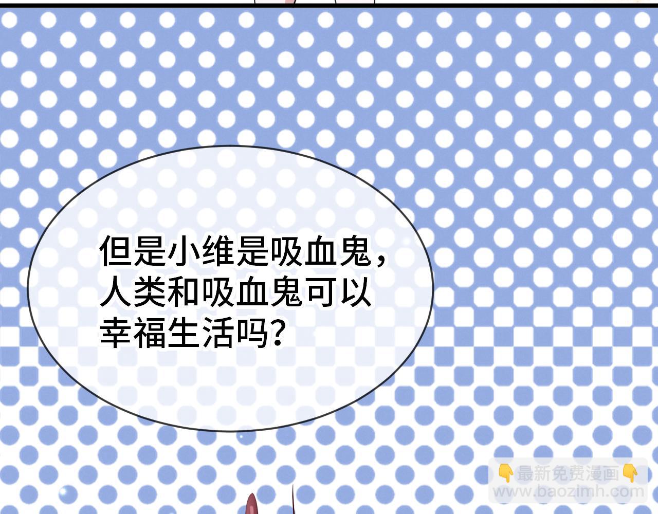 完结篇 约定(1/3)-第29话