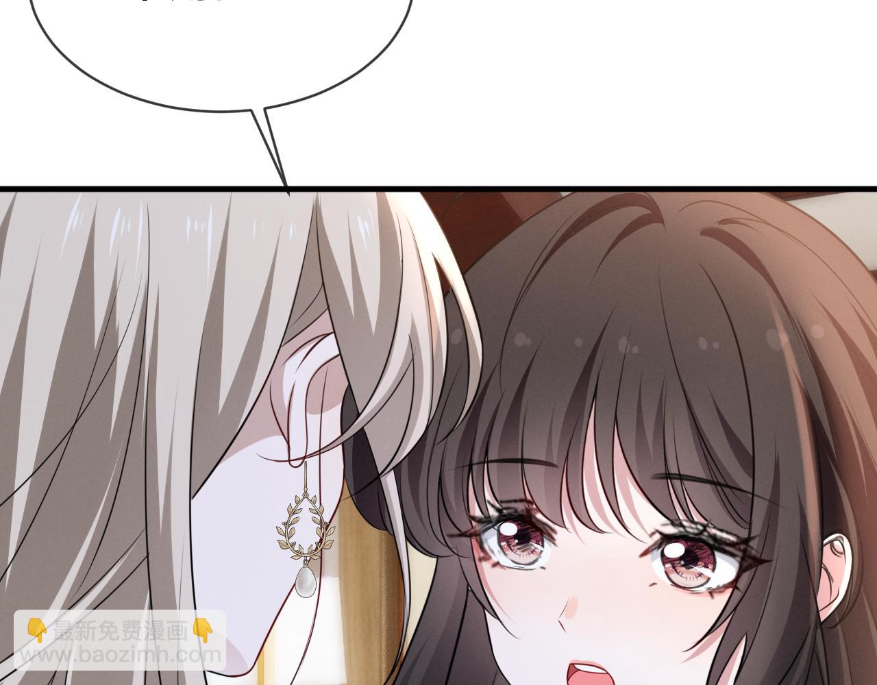 完结篇 约定(1/3)-第29话