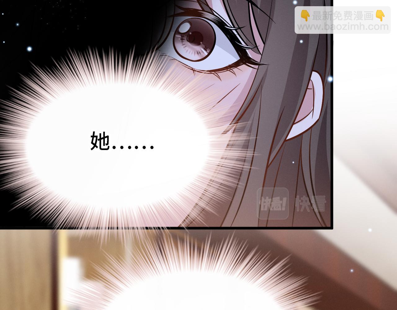 完结篇 约定(1/3)-第29话