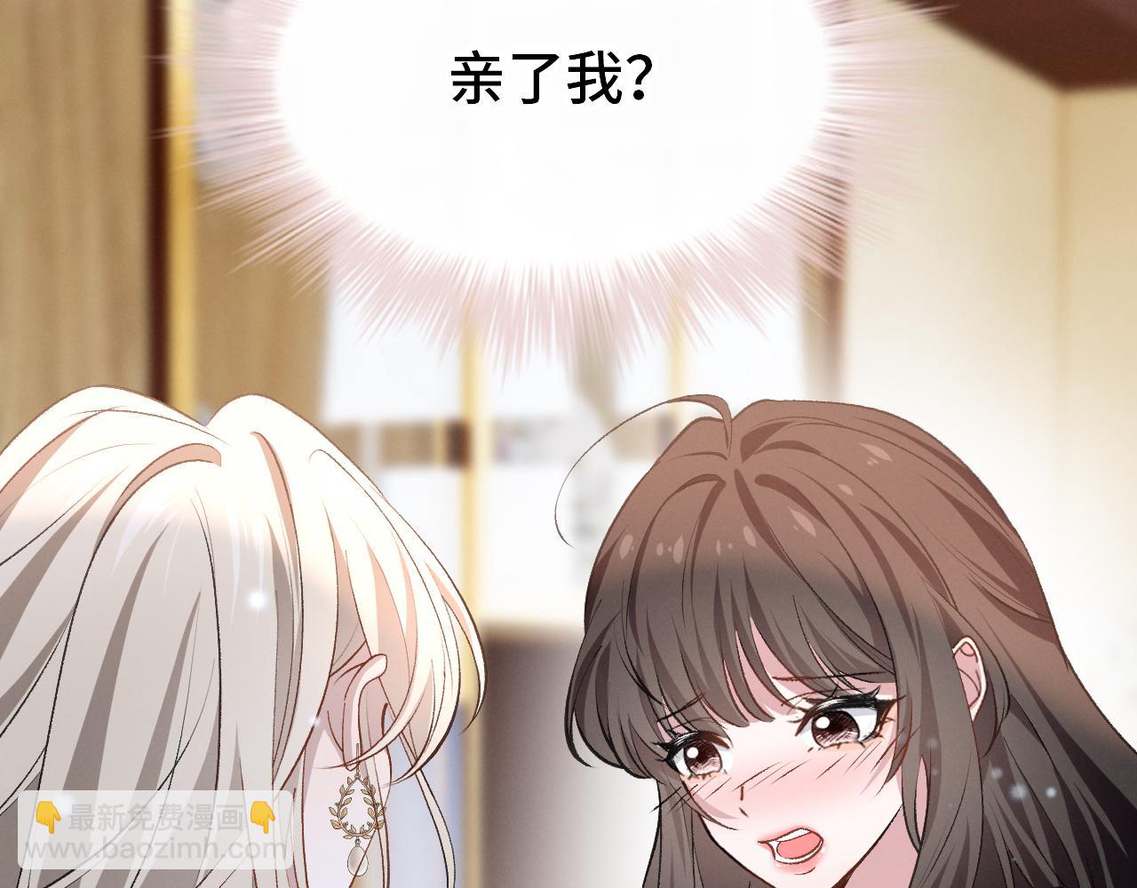 完结篇 约定(1/3)-第29话