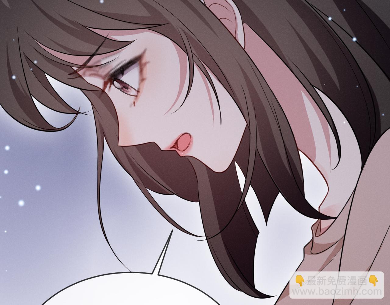 第四话 欲念(1/3)-第5话