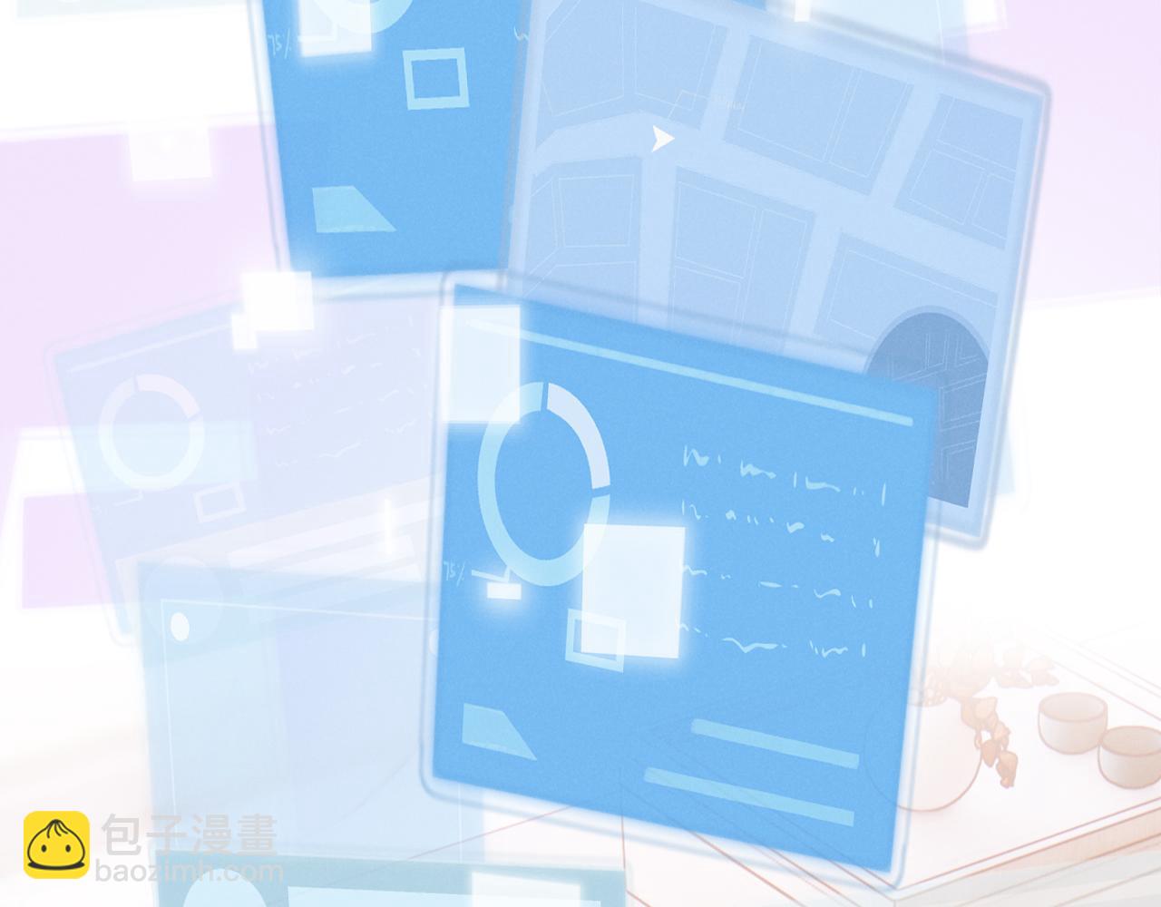 第四话 欲念(1/3)-第5话