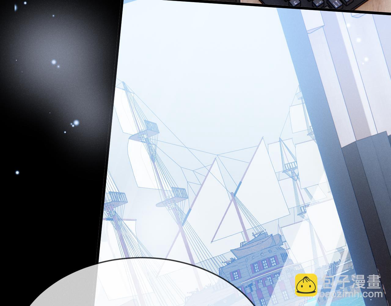 第四话 欲念(1/3)-第5话