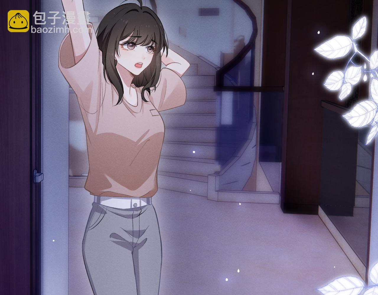 第四话 欲念(1/3)-第5话