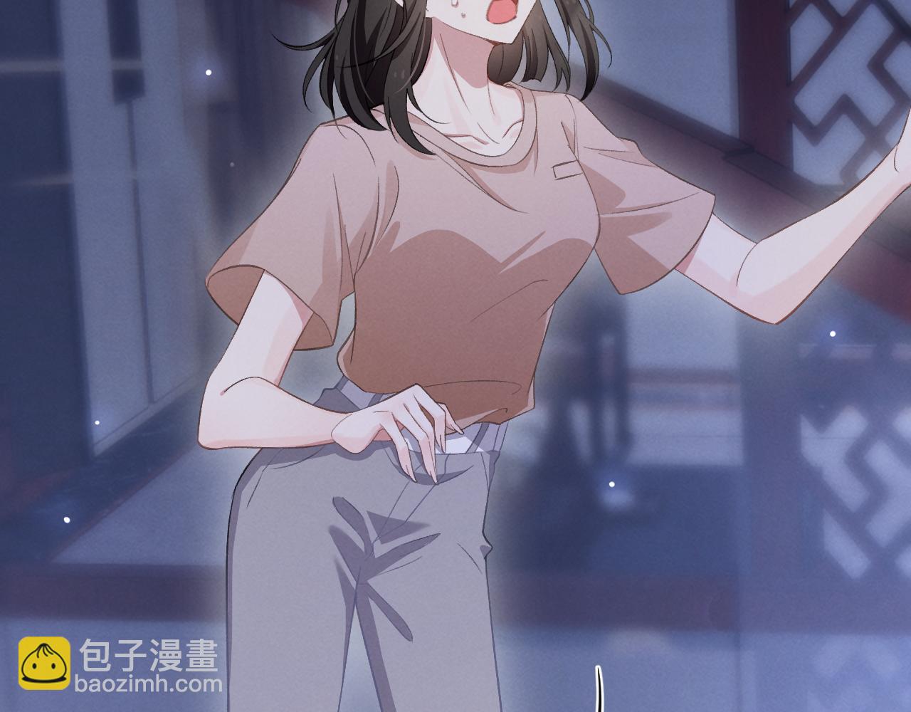 第四话 欲念(1/3)-第5话