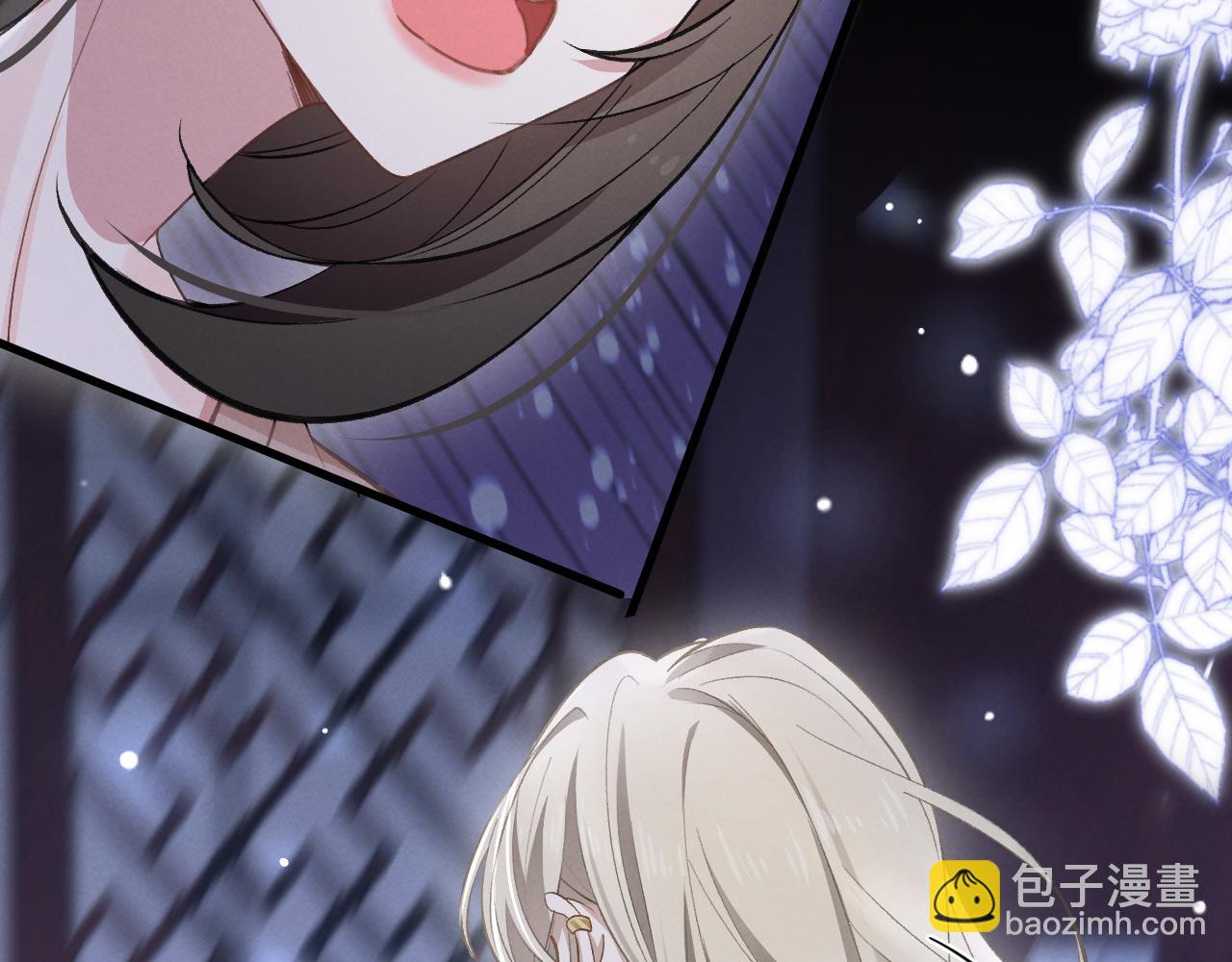 第四话 欲念(1/3)-第5话