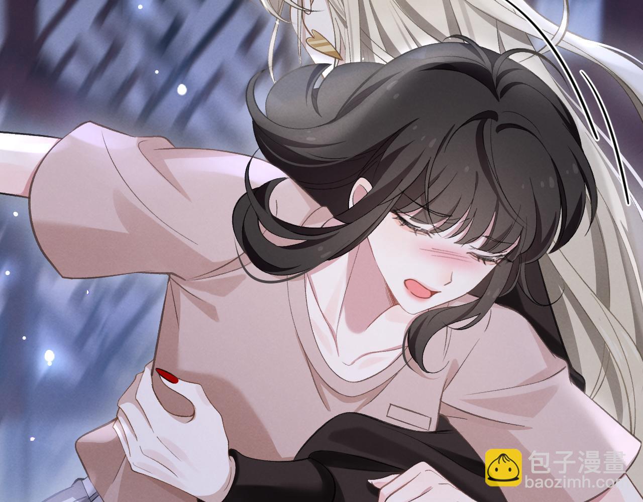 第四话 欲念(1/3)-第5话