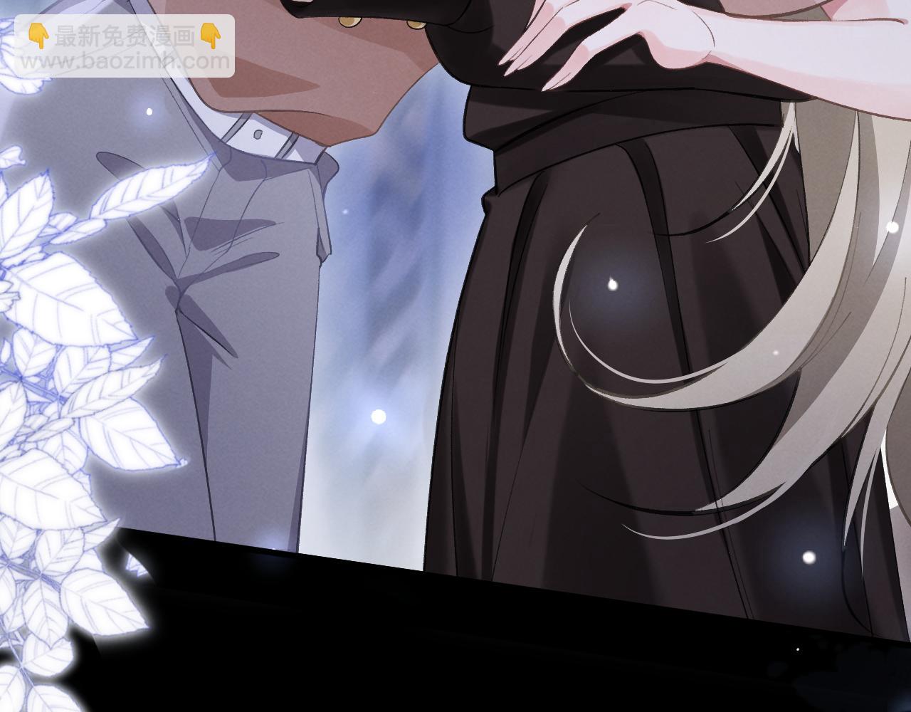 第四话 欲念(1/3)-第5话