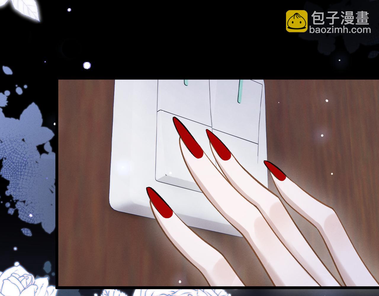 第四话 欲念(1/3)-第5话