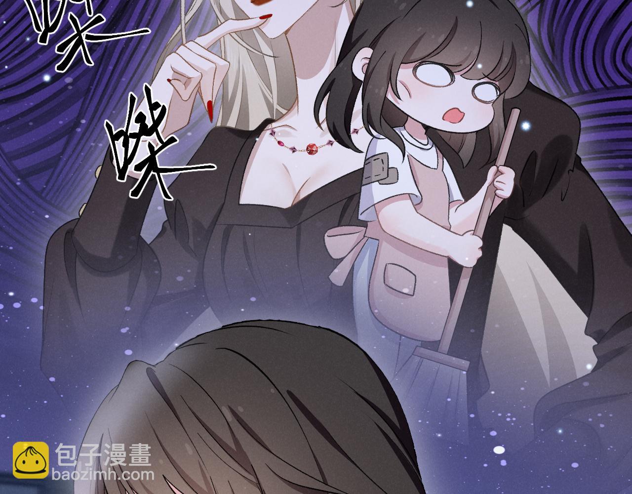 第六话 讨厌鬼（下）(1/3)-第7话