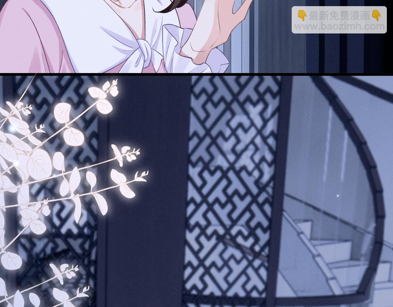 第六话 讨厌鬼（下）(1/3)-第7话