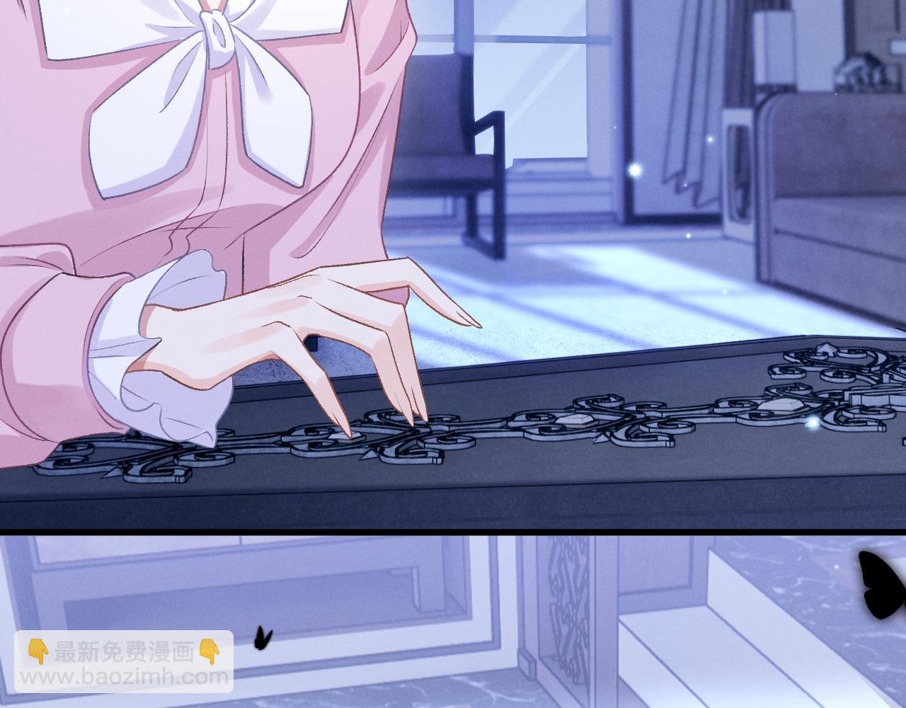 第六话 讨厌鬼（下）(1/3)-第7话