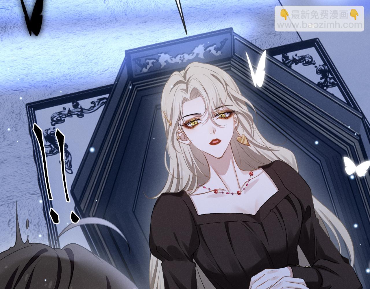 第六话 讨厌鬼（下）(1/3)-第7话