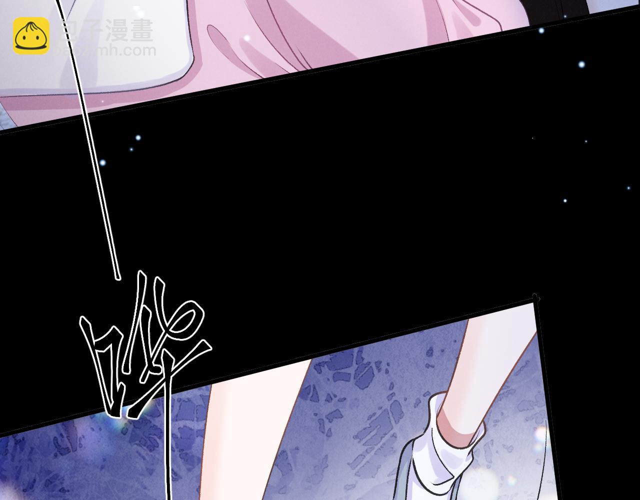 第六话 讨厌鬼（下）(1/3)-第7话