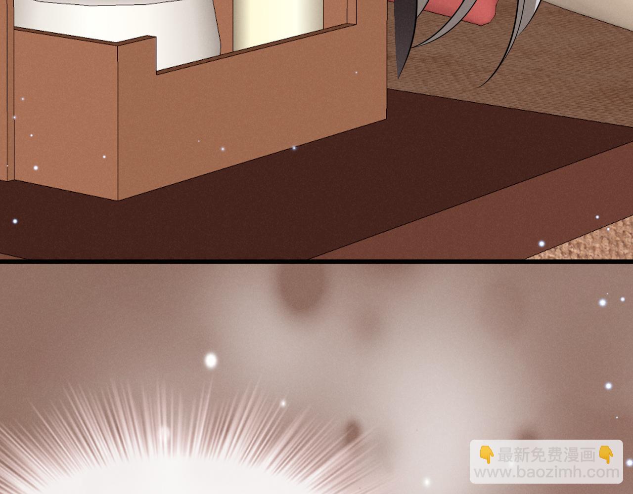 第八话 不许命令我！(1/3)-第9话